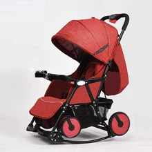 Креативная многоразовая Коляска 2 в 1 Четыре зонтик-цветовое колесо коляска новорожденное детское кресло-качалка может сидеть лежа плоский портативный легкий складной