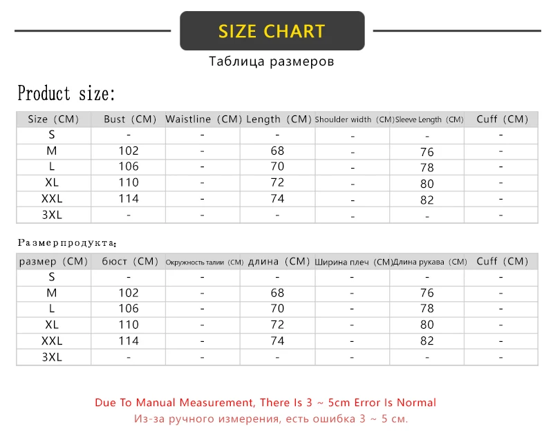 Korean Pants (3)
