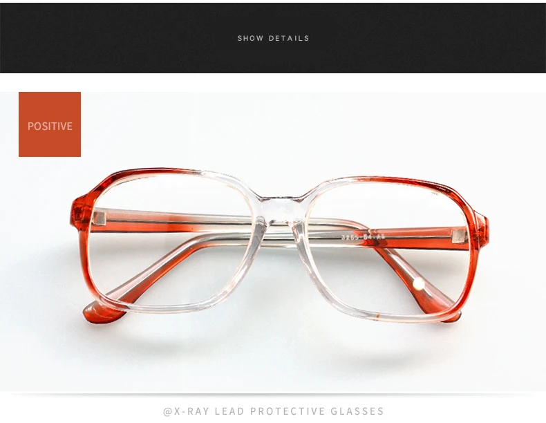 0.5MMPB X-ray protective glasses (8)