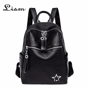 

New Korean fashion simple soft leather women's backpack college wind student backpack large capacity travel bag