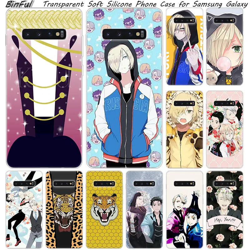 

Hot Anime YURI on ICE Soft Silicone Case For Samsung Galaxy S10 S9 S8 Plus S7 Edge A6 A8 Plus A7 A9 2018 A5 2017 Fashion Cover