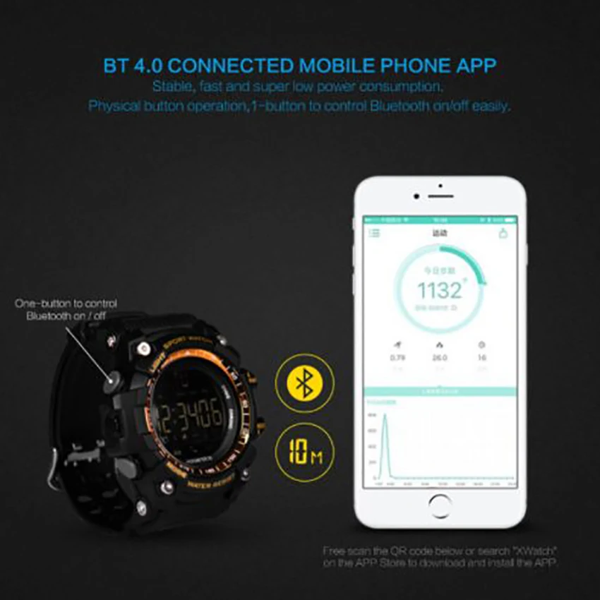 Спортивные Смарт часы EX16 с Bluetooth водонепроницаемые до 50 м|bluetooth smart watch|smart watchbluetooth