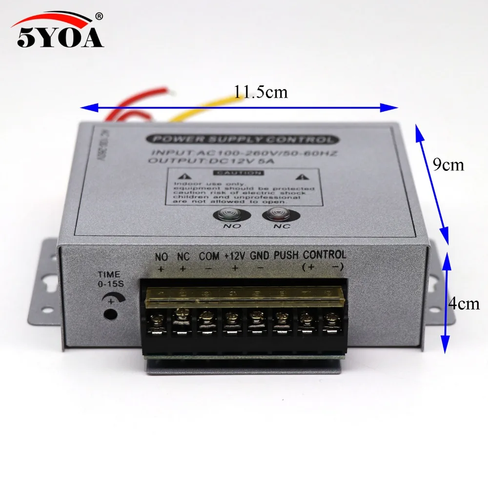 Доступа Управление Питание 12 V 5A High End двери радиочастотный идентфикатор отпечатков пальцев Поставщик адаптер ковертор Системы машина AC DC