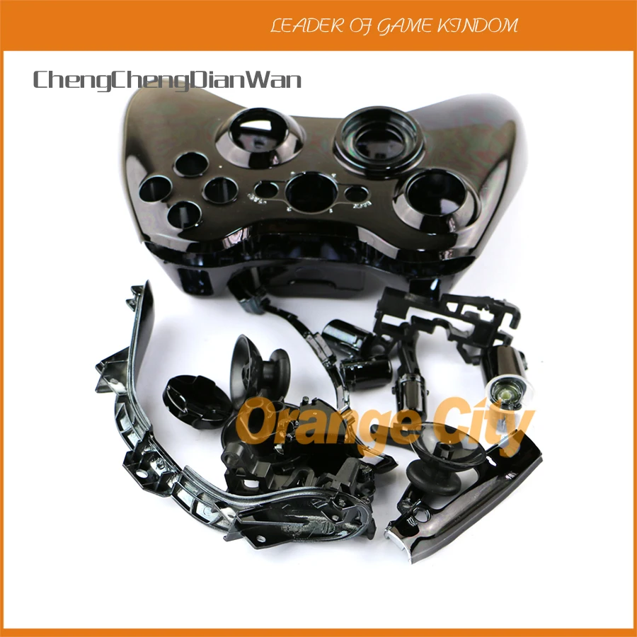 ChengChengDianWan 8 colors Chrome handle case Housing Shell Case with