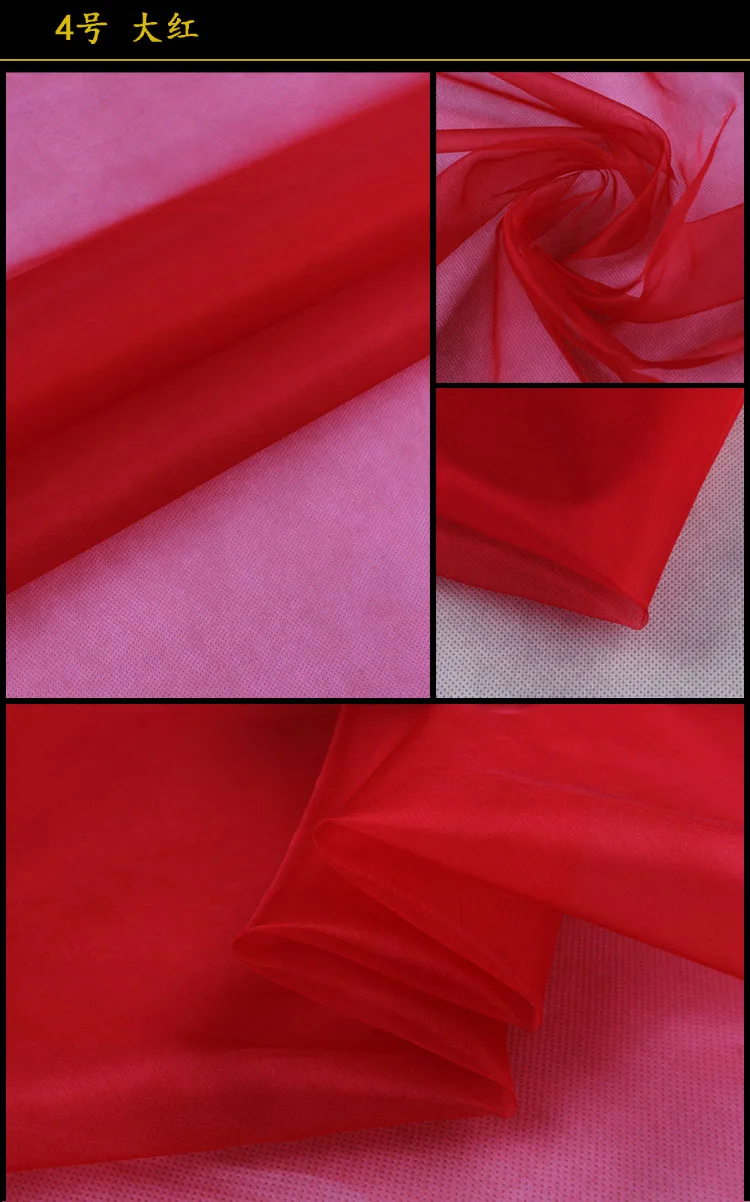 4# red