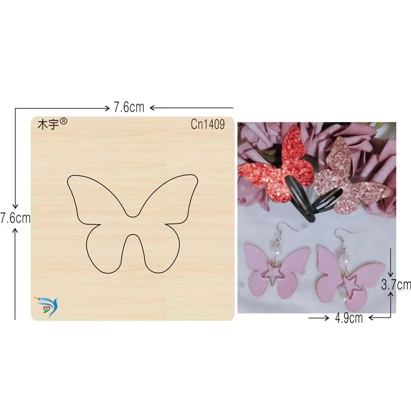 

Butterfly eardrop cn1409 muyu cutting die-- new wooden mould cutting dies for scrapbooking Thickness-15.8mm