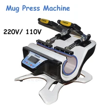 Mini Double-Station Mug Press Machine Mug Heat Press Machine Mug Sublimation Transfer Machine ST-210
