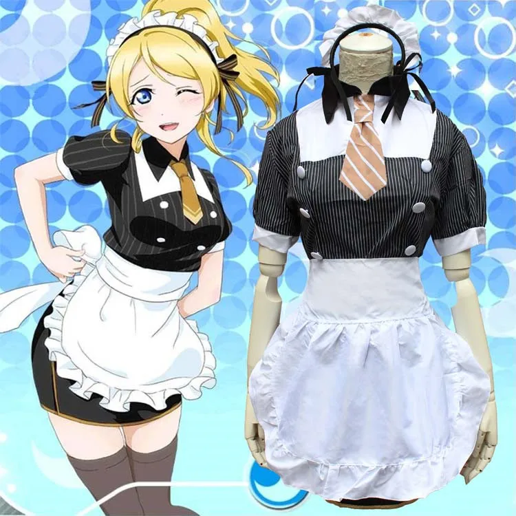 Anime girl in maid outfit