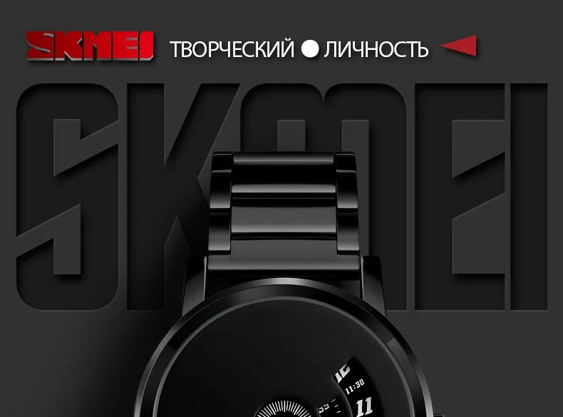 1260-Russian_01