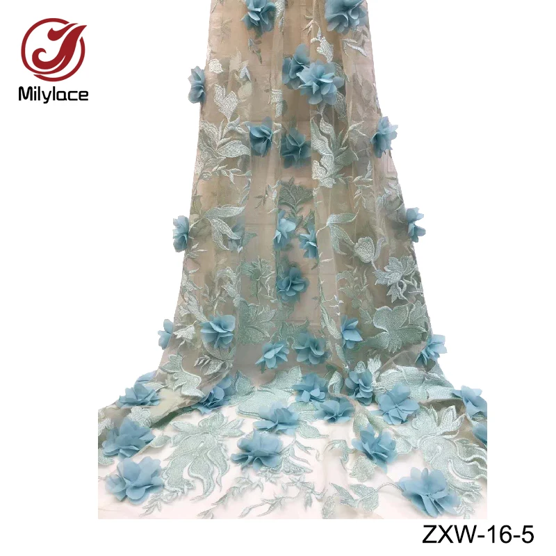 ZXW-16-5