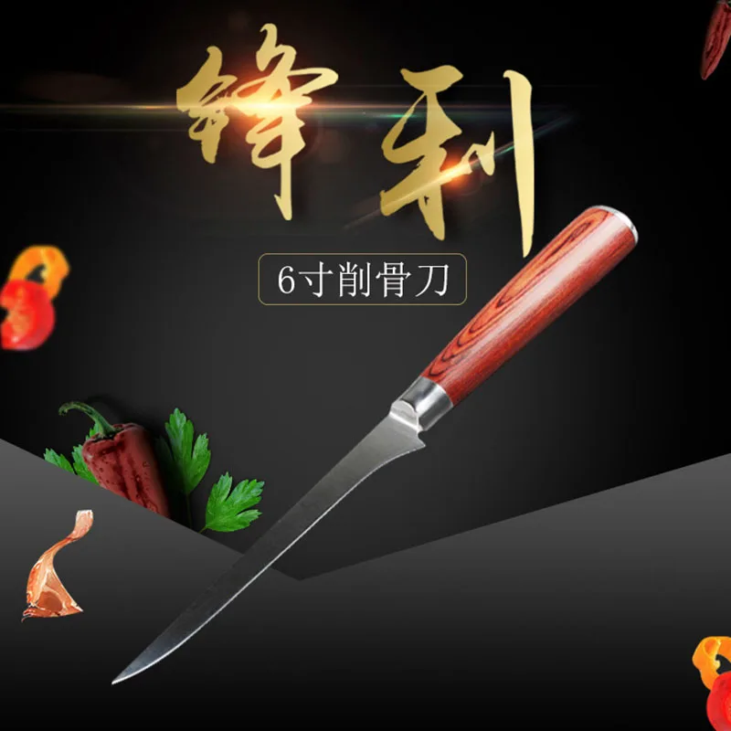 1Pcs Stainless Steel Kitchen Fillet Knife Eviscerate Fish Sculpture Knife Japanese Style Osteotome Boning Knives