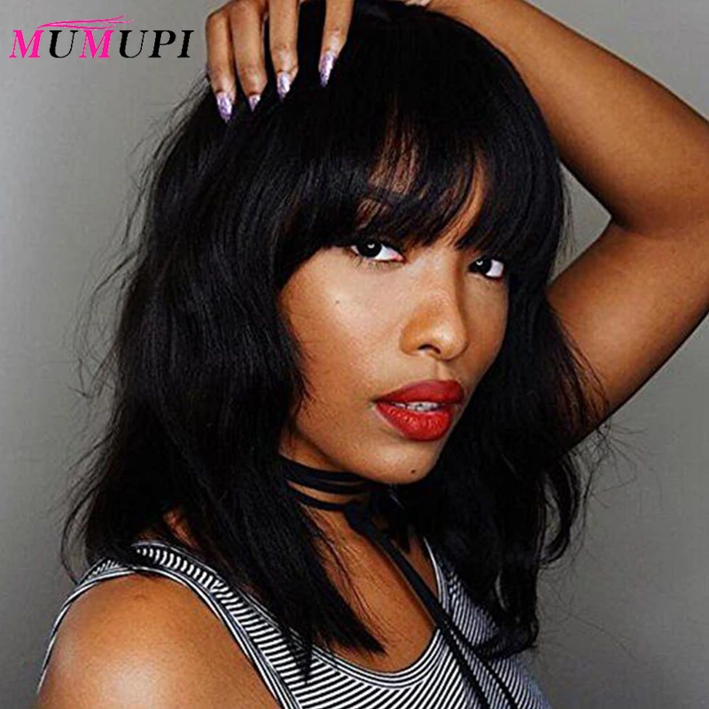 Mumupi Short Wavy Bob Wigs For Black Women African American
