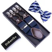 DiBanGu Королевский синий унисекс для мужчин s подтяжки 6 клип подтяжки полосатый галстук набор регулируемые эластичные мужские подтяжки BD012-LJ041