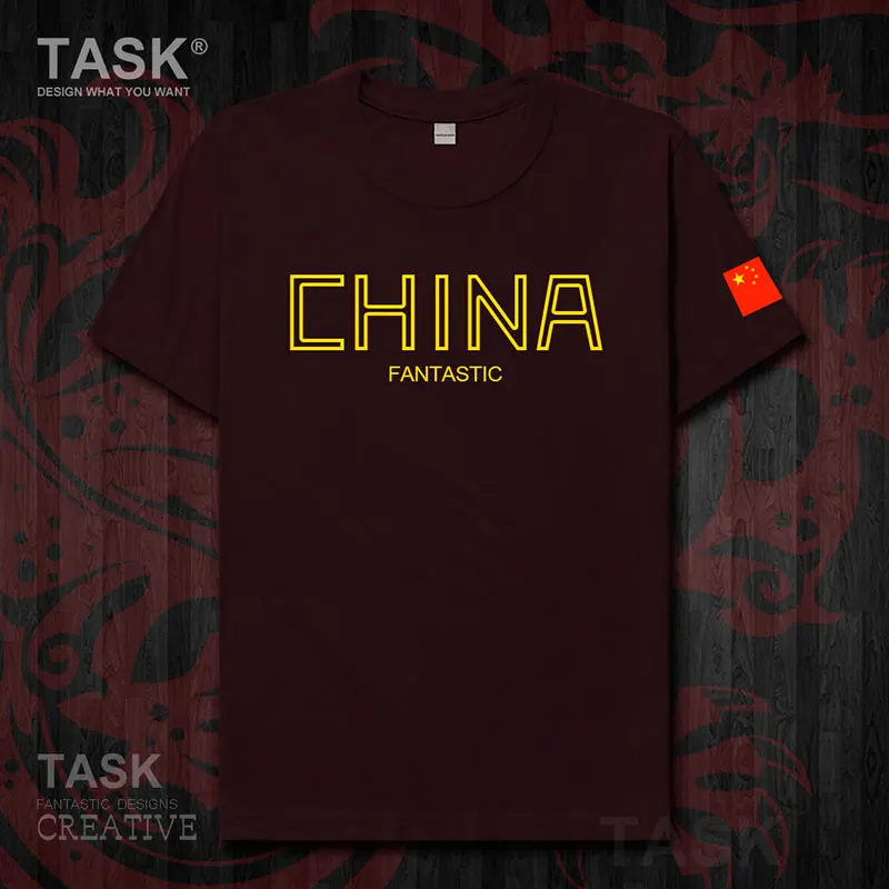 021-Maroon-01 Мужская футболка в китайском стиле с короткими рукавами и китайским флагом, хлопковая летняя Уличная Повседневная модная новинка 04 - Цвет: 021-Maroon-01