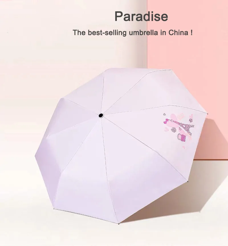 Umbrella Girl