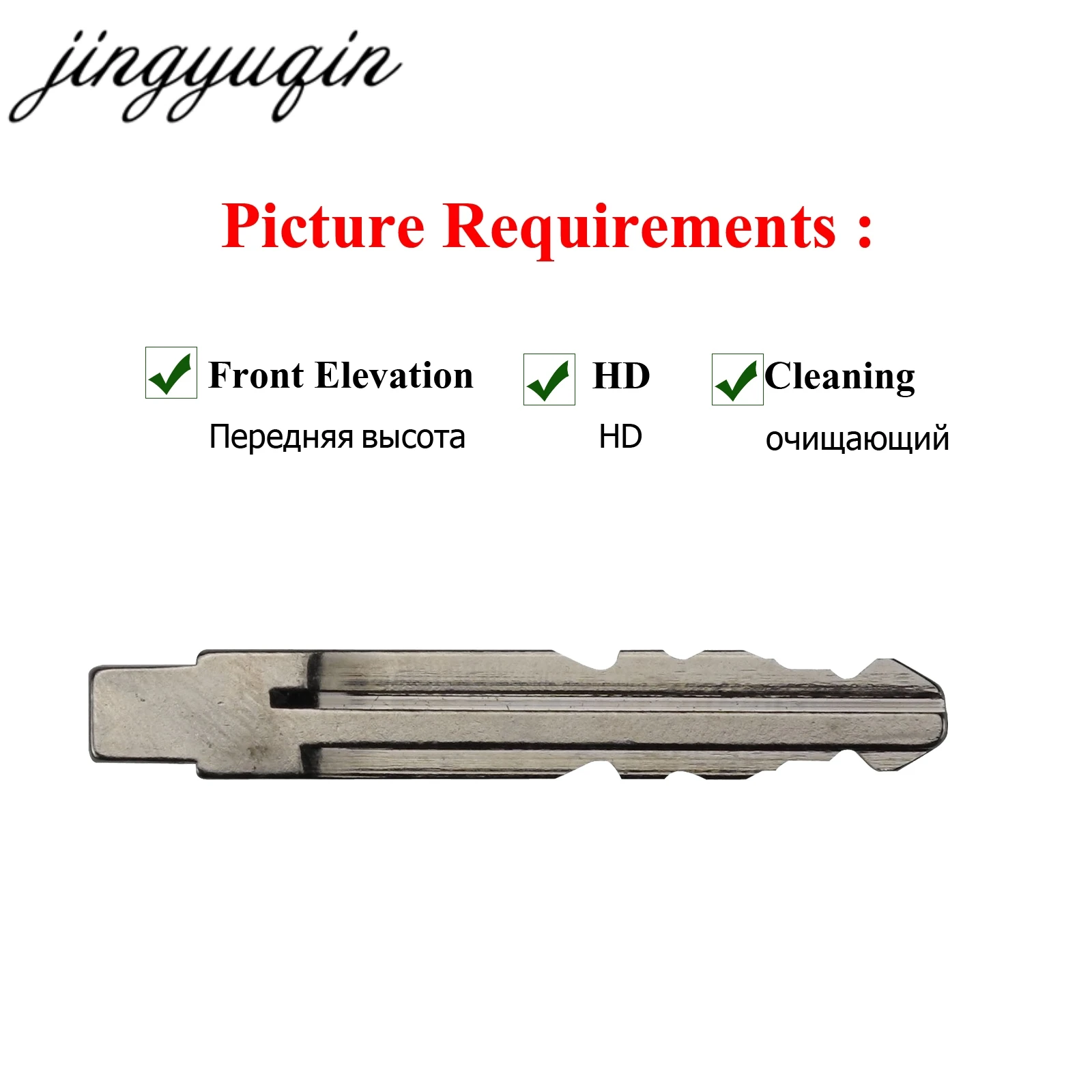 

jingyuqin Extra fee Service for CNC Cutting Blank Cut key Blade Flat Milling please contact with us before purchase