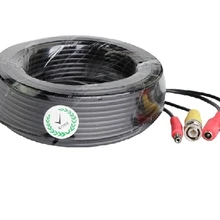 Безопасный BNC 15 M 49FT DC кабель питания для камеры видеонаблюдения