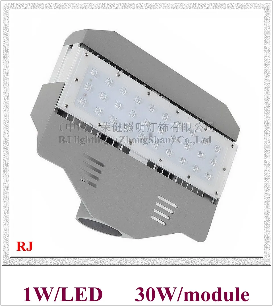

module LED street light lamp LED road light AC85V-265V 1W LED chip 30led/30W/module 1-8(modules) 30W - 240W bat style