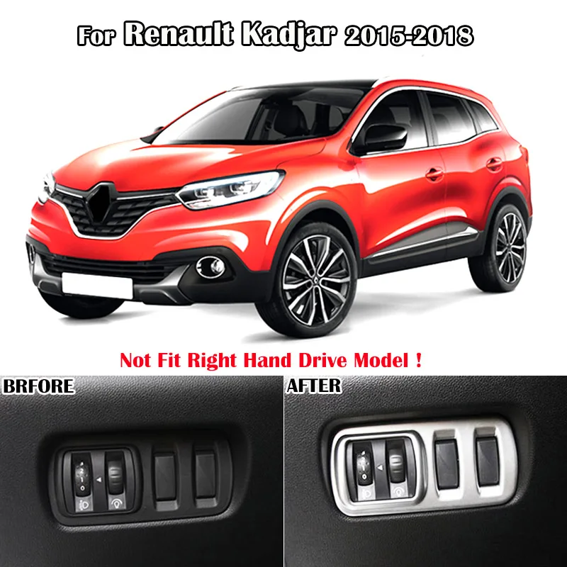 Накладка на переднюю панель AX Chrome для Renault Kadjar 2018 2017 2016 2015|Хромирование| |