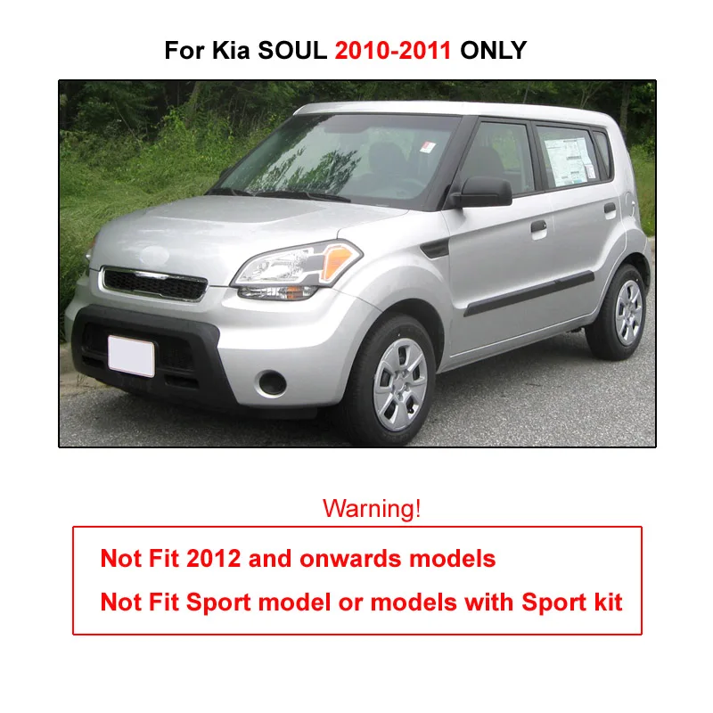 Стильный набор литых автомобильных брызговиков для Kia SOUL Box 2010 2011 брызговики Брызговики аксессуары для брызговиков