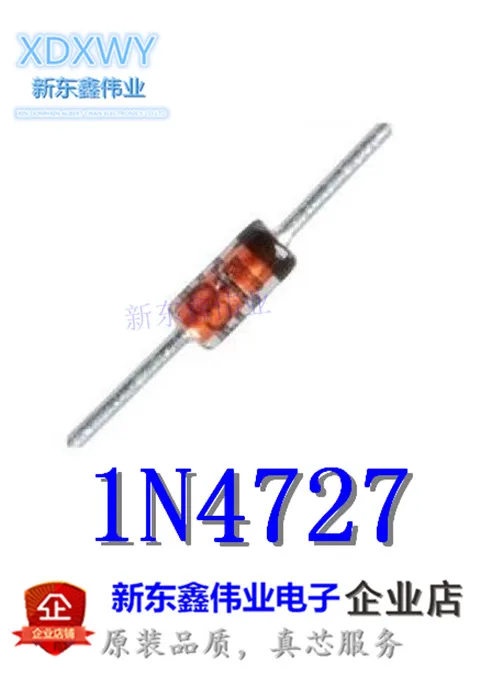 50 шт. новый оригинальный 1N4727A IN4727A 1N4727 IN4727 DO 41 встроенный диод Шоттки|Аксессуары