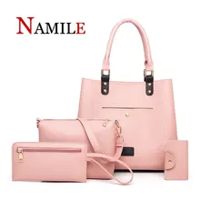 Комплект из 3 предметов, Женская сумочка,, сумка-мессенджер, женская модная сумка на плечо, женская сумка из искусственной кожи, повседневная женская сумка для покупок