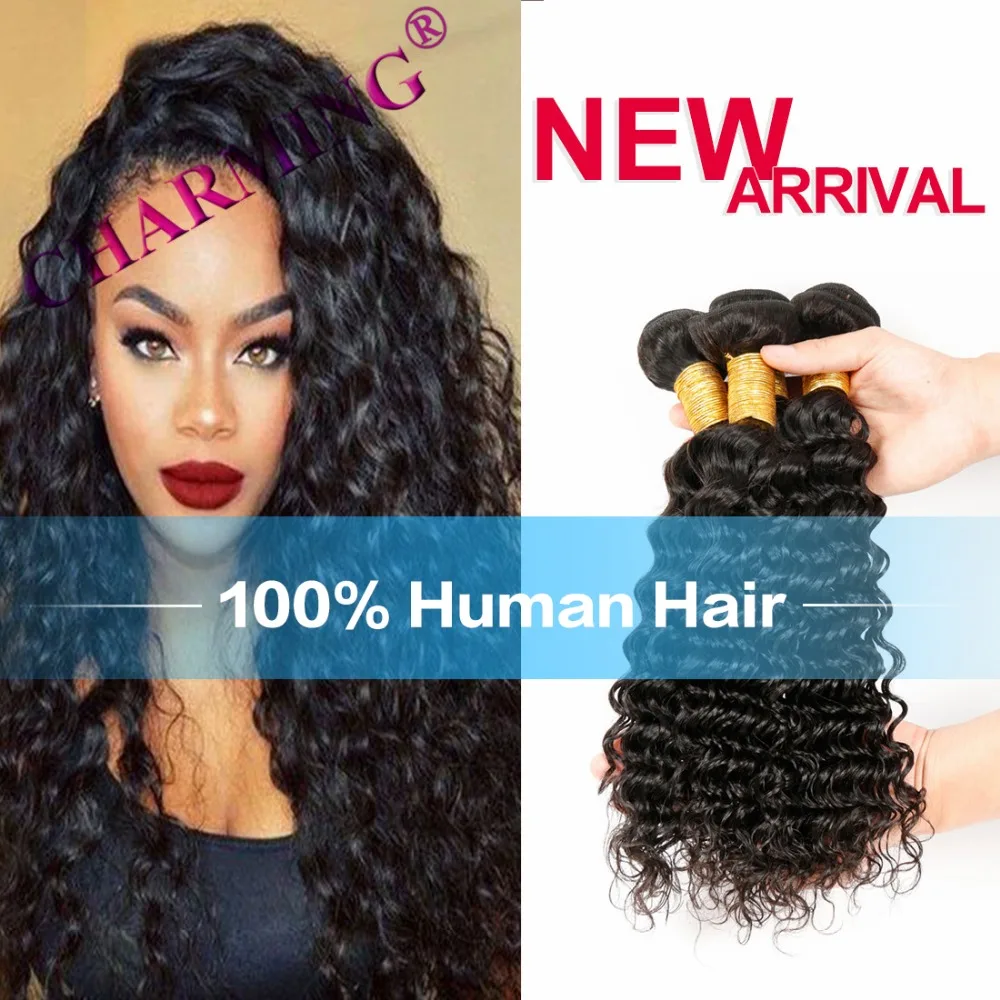 

Charming Grade 8A Unprocessed Virgin Hair Brazilian Deep Curly Human Hair 2 Bundle Deals Remy Hair Bundles Cheap Deep Wave