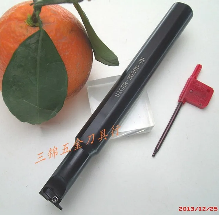 SIGER2020D EH 20 handle inner groove cutter bar, cutting tool for
