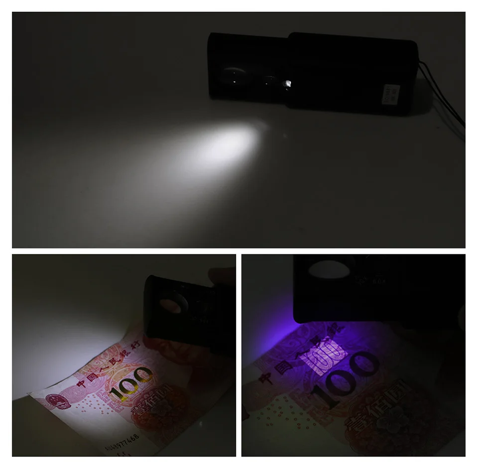 Magnifier (4)
