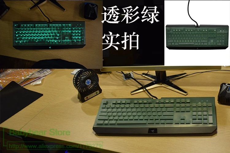 Keyboard Covers Waterproof Dustproof Clear For Razer Blackwidow