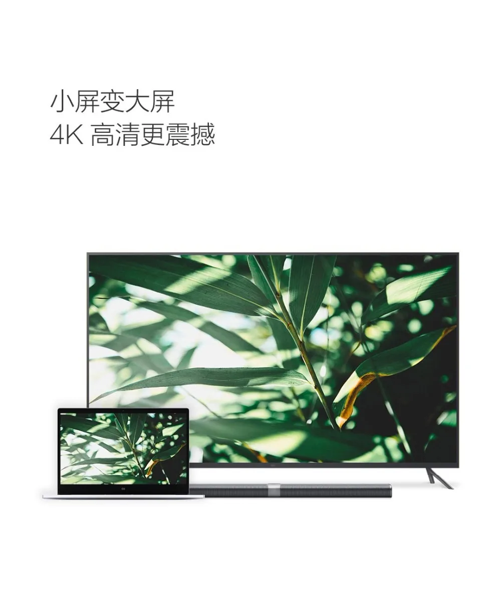 mishop_export_1520931237277