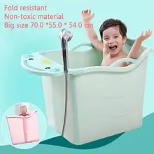 Большая складываемая портативная ванная Изолированная ванна для babychild PP+ TPE пищевой нетоксичный материал складной устойчивый с табуретом