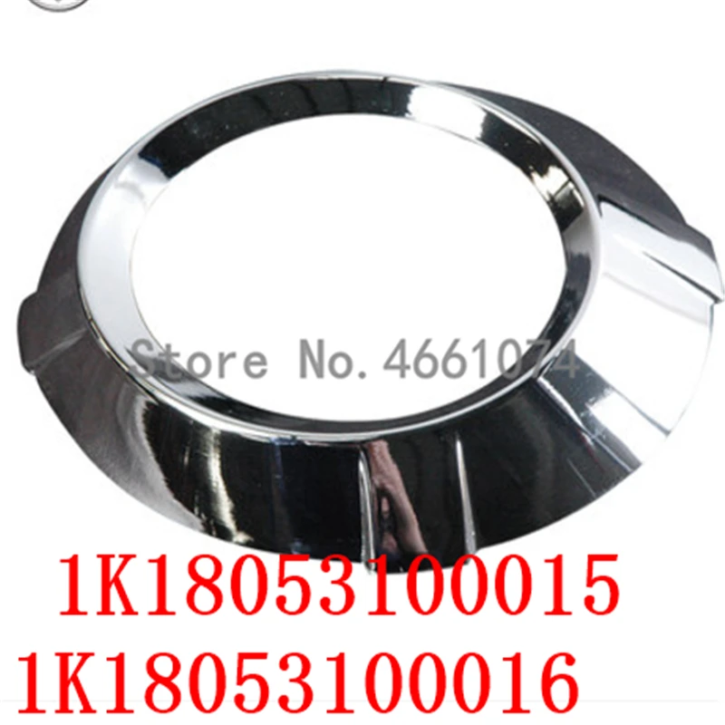 1543074819