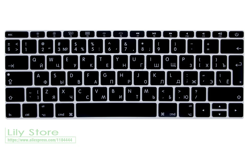 Для Macbook 12 дюймов A1534 Retina силиконовый чехол для клавиатуры Pro 13 A1708 (2017 выпуска без
