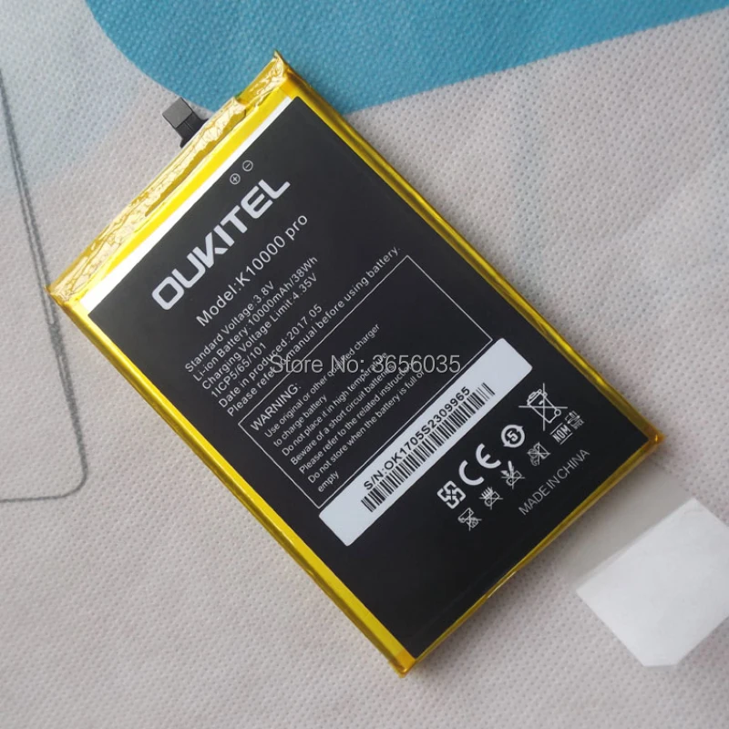 Tyrca Новинка Высокое качество Oukitel k10000 Pro батарея Замена для oukitel мобильный телефон