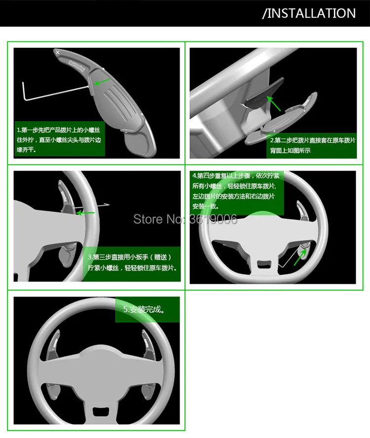Jaguardetail7