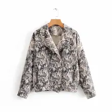 Новая женская жаккардовая мотоциклетная куртка с змеиным узором Повседневная модная с поясом на пуговицах короткая куртка с отворотом осень-зима пальто