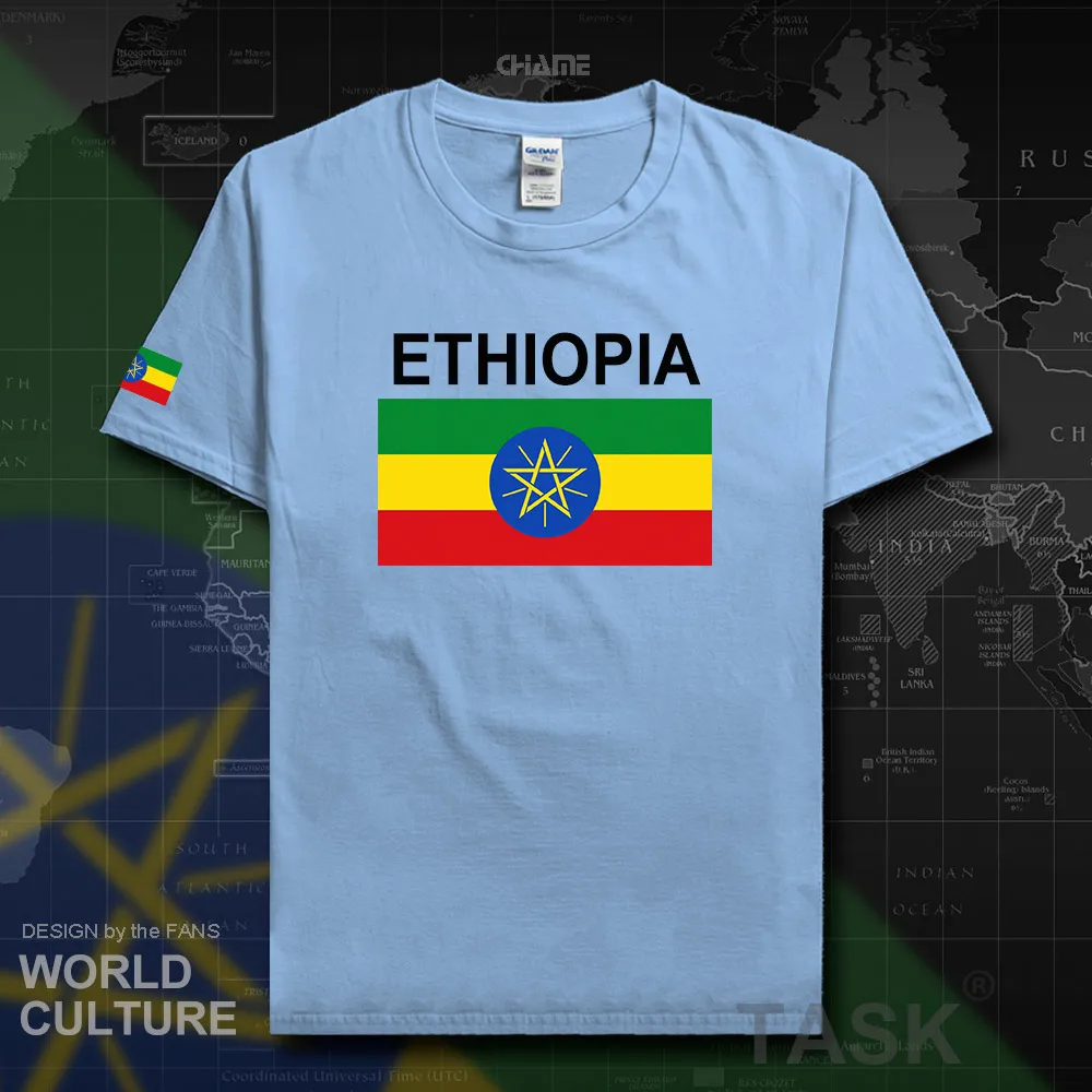 HNat_Ethiopia02_T01lightblue