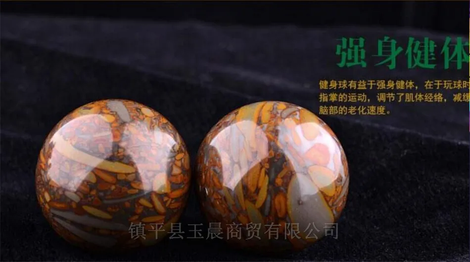 Японские китайские шарики baoding для снятия стресса|Мячи фитнеса| |