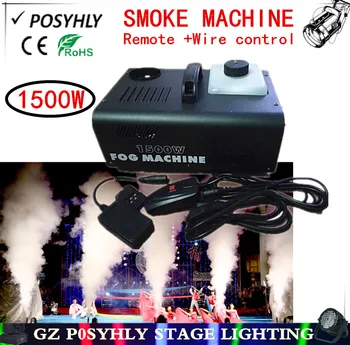 

2016 new ! 1500W smoke machine remote + wire control fog machine/ Gas column machine professional stage DJ equipment