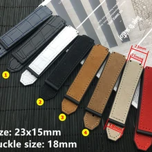 Выпуклый ремешок для часов 23*15 мм, 20 мм, Пряжка из натурального нубука, кожаный ремешок для часов Hublot, ремешок для часов с логотипом, Бесплатные инструменты