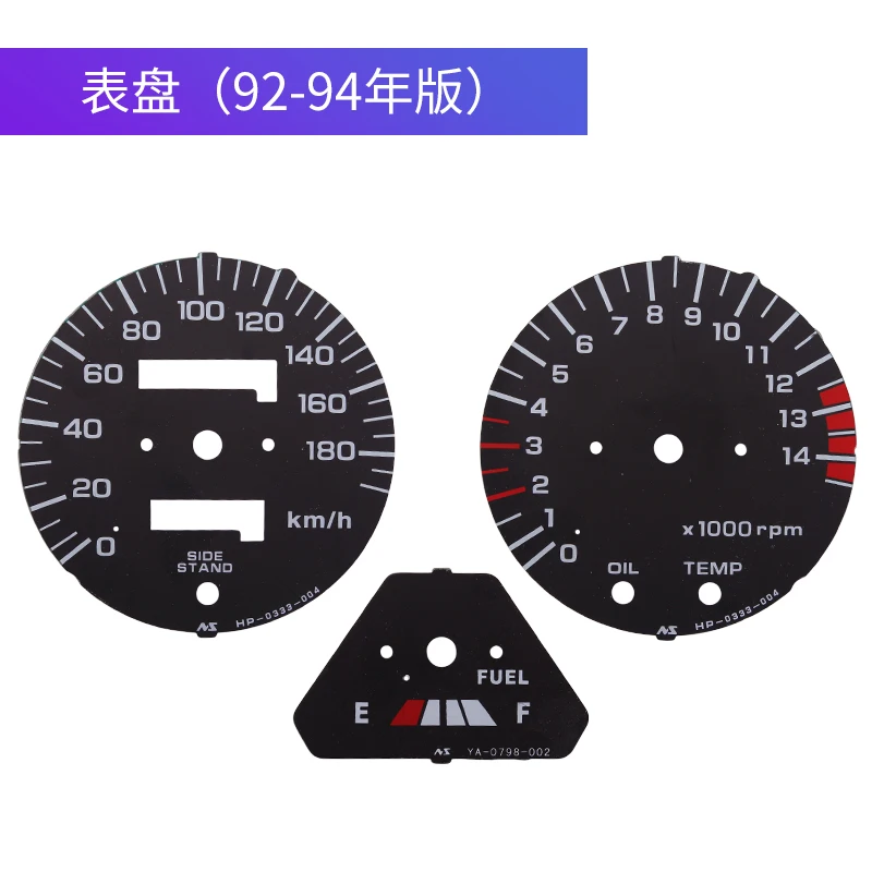 

Motorcycle dedicated dashboard instrument dials three dial for YAMAHA XJR400 XJR 400 1992-1993-1994-1997
