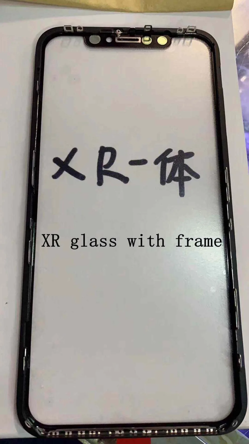 _20190304153653