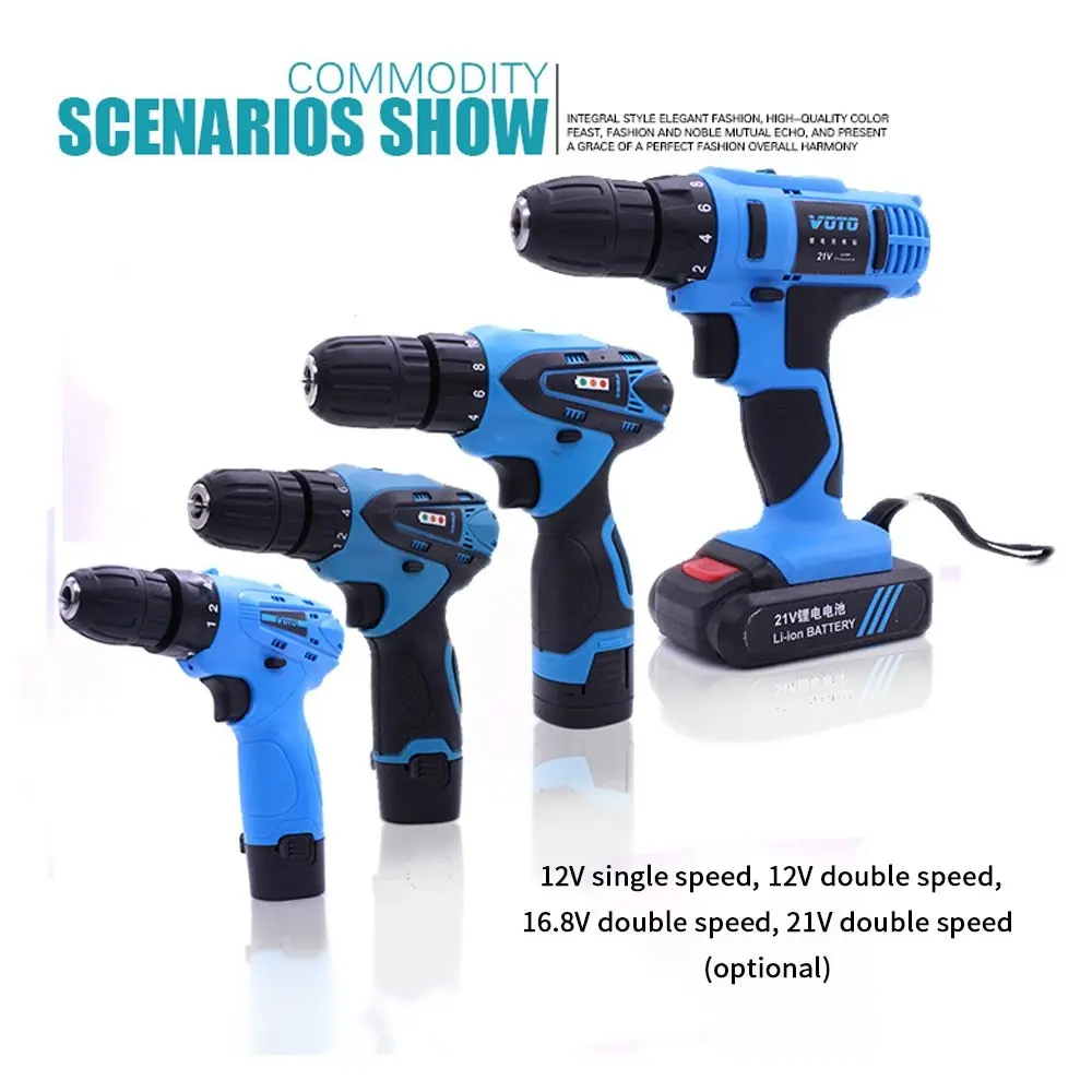

12V 16.8V 21V Rechargeable Cordless Mini Electric Screwdriver Drill Multi-functional Battery Drill Household Power Tools