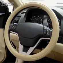 Free shipping 1pcs Black Gray Beige PU Micro fiber Car Steering Wheel Cover 0907 for KIA, HYUNDAI, TOYOTA, HONDA, RIO; LADA
