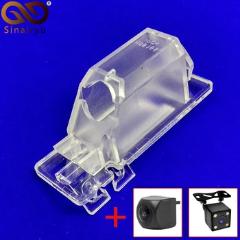 

Sinairyu Vehicle Camera Installation Bracket for Nissan Qashqai Patrol Kicks Sunny V3 Infiniti ESQ Q50L Car Rear View Camera