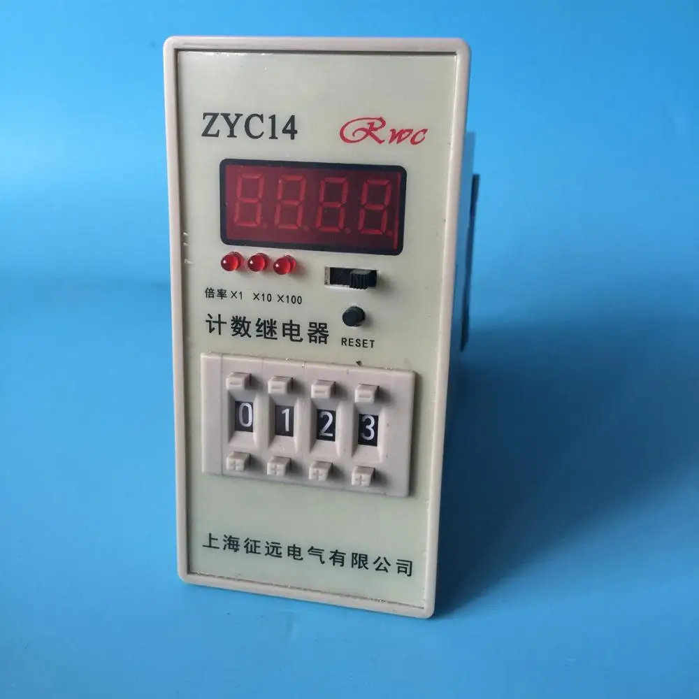 Предустановленный счетчик цифрового дисплея ZYC14 DH14J BL14J AN-3