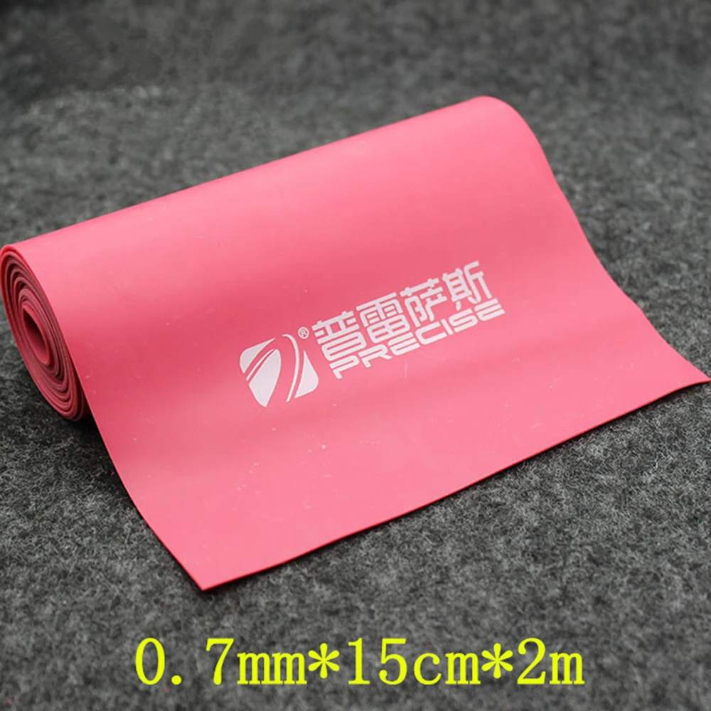 0.7mm