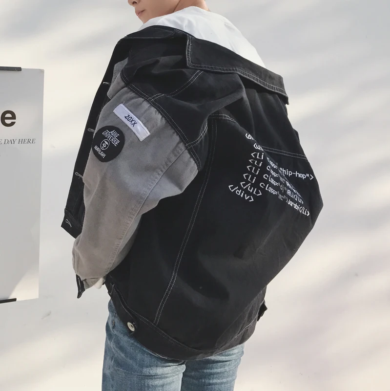 

2019 Spring And Summer New Chinese Style Men's Fashion Quality Comfortable Loose Stitching Large Size Harajuku Cotton Jacket