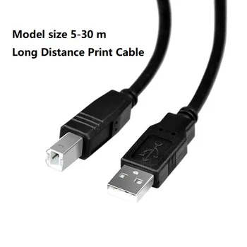 

USB Print Cable for printers copiers all-in-ones scanners Signal amplifier Printer High speed square mouth extension Data cable